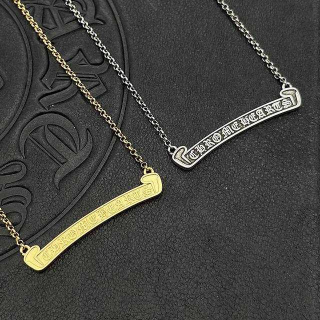 Ch trendy brand Croc retro old scroll necklace men and women 22K gold pendant cl