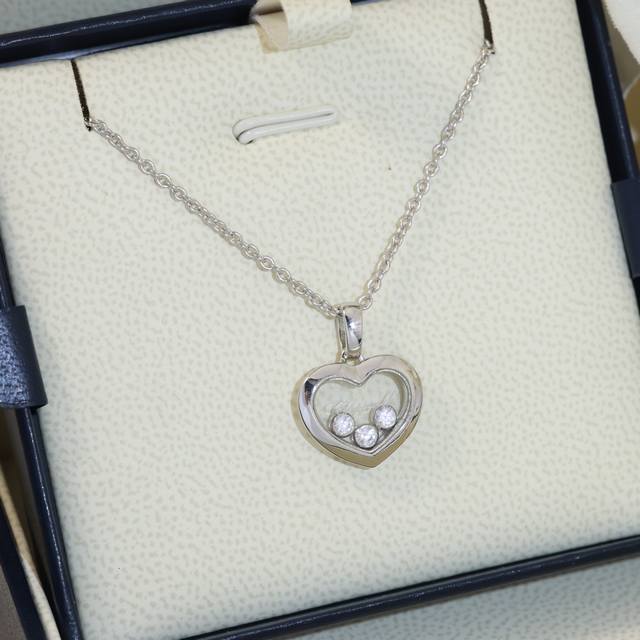 Medium Chopard High Edition Chopard necklace Diamond in the glass perfectly comb