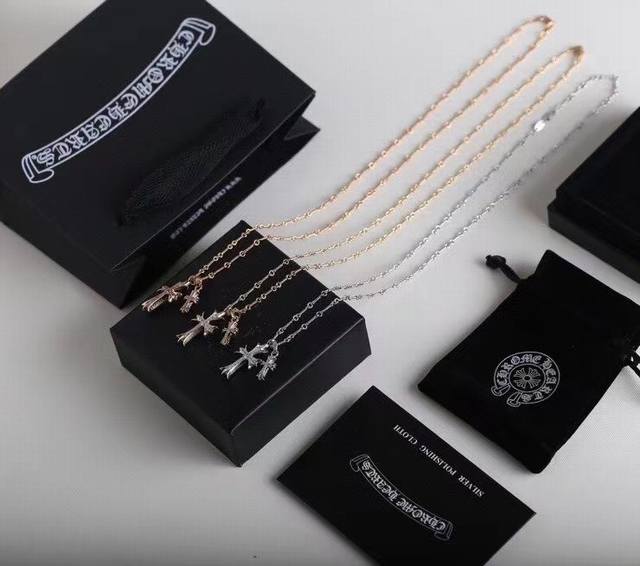 Chrome Hearts Double Cross Necklace The cross is matched with large and small cr