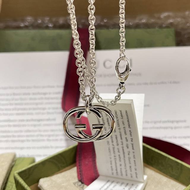 Gucci Double G Necklace