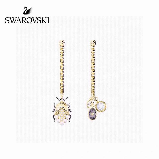is selling like crazy, original Swarovski Magnetic Explore the Fantasy Secret Re