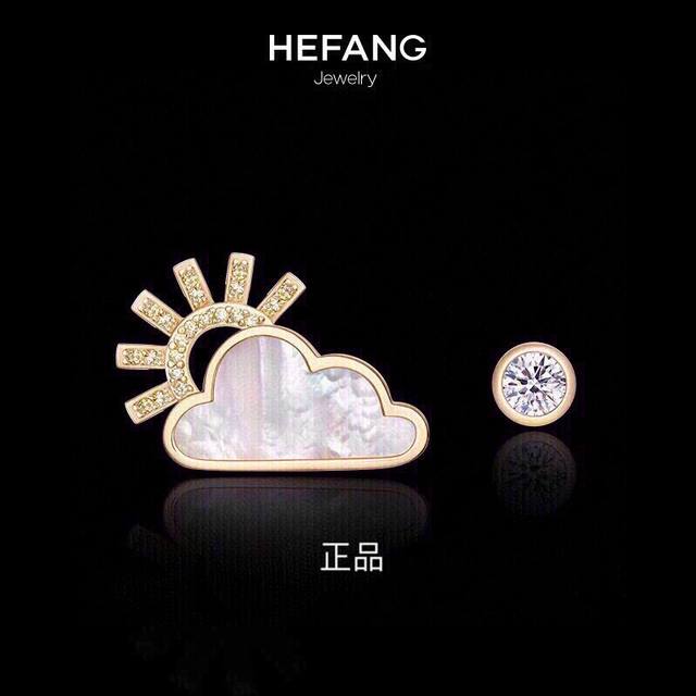 Genuine Hefan He Fang sunrise cloud earrings, made of 925 sterling silver, anti-