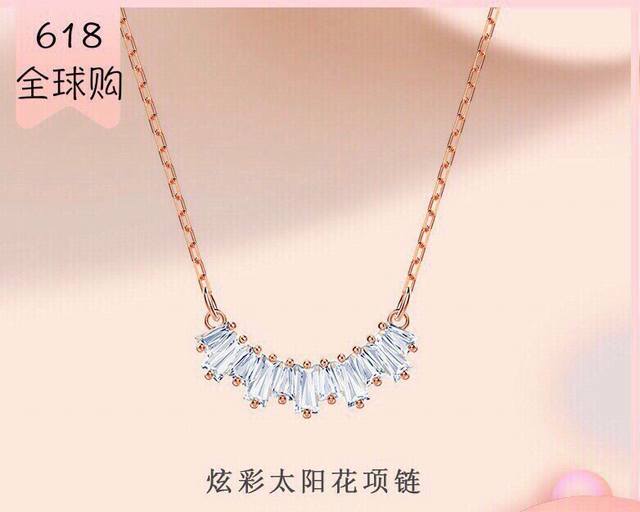 Swarovski Spring and Summer Sunflower Sunshine Net Red Necklace Rose Gold Pendan