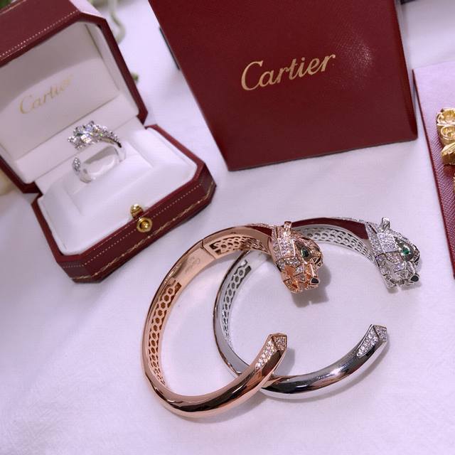 The same popular bracelet as the stars. The same Panth