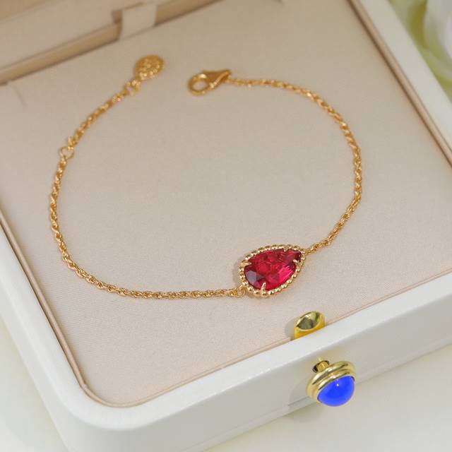 Boucheron Serpent Boh