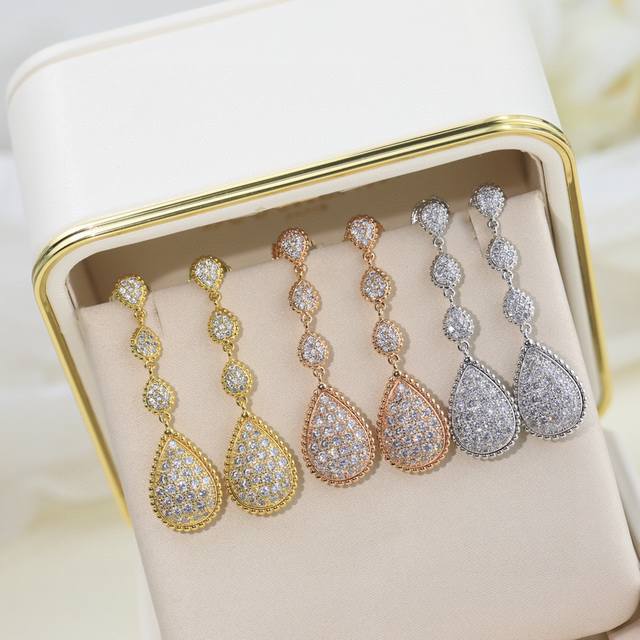 Boucheron Serpent Boh