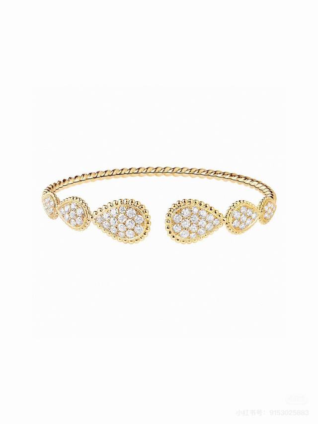 Boucheron Serpent Boh