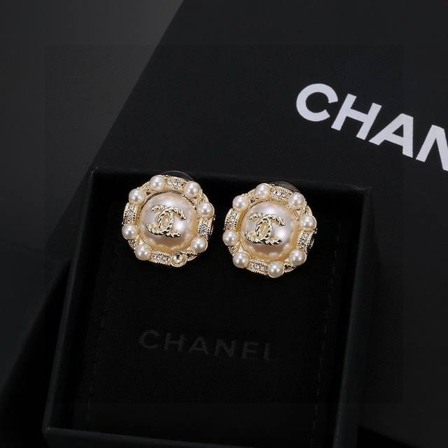 Chanel's new double C earrings are made of the same material as the original and