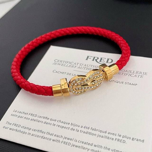 Popular Fred bracelet, rose gold full diamond 8-shaped buckle bracelet, classic