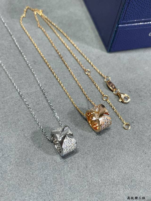 V gold Chaumet wide diamond X necklace. Chaumet's Fate of a Lifetime series. Sta