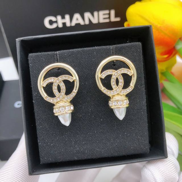 No. Xed0790 Textured Thick Round Rice Bead Bullet Cc Earrings