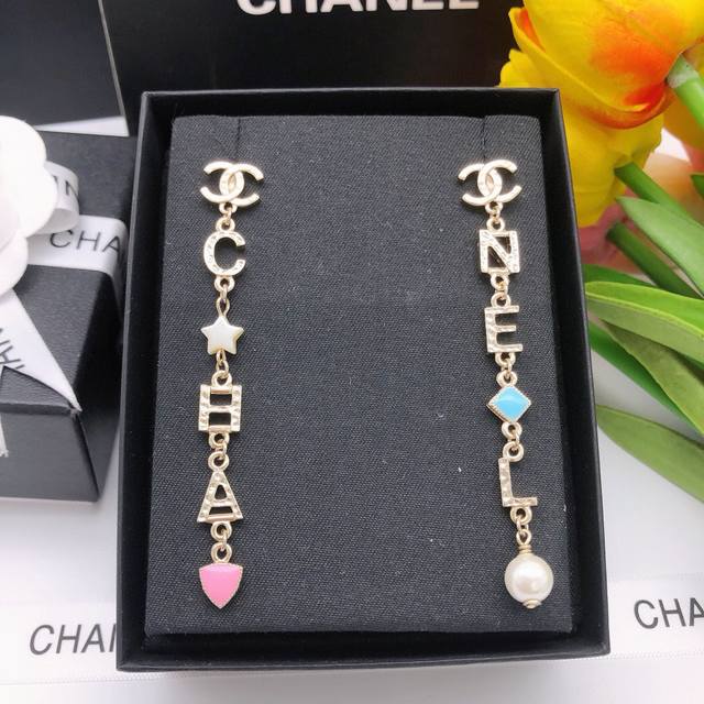 No. Xed0783 Xiaoxiang double Cc color tassel earrings