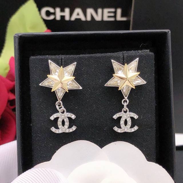 No. Xed0674 Ch*Nel latest silver star earrings consistent Zp brass material