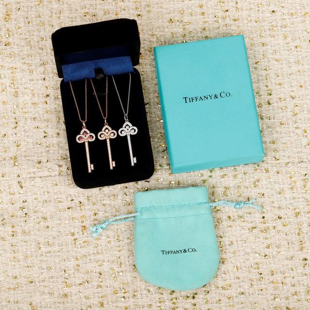 203970 Our iris key necklace is priced at 60,550+. Look for the only one that tr