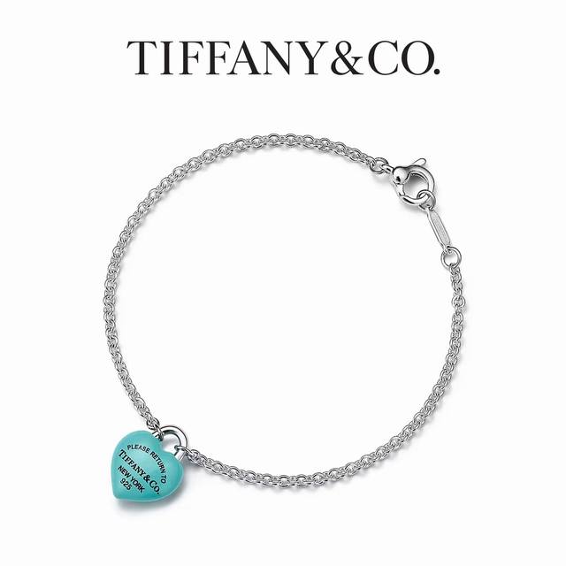 Authentic new Tiffany bracelet Tiffny&Co. counter exquisite silver version of th