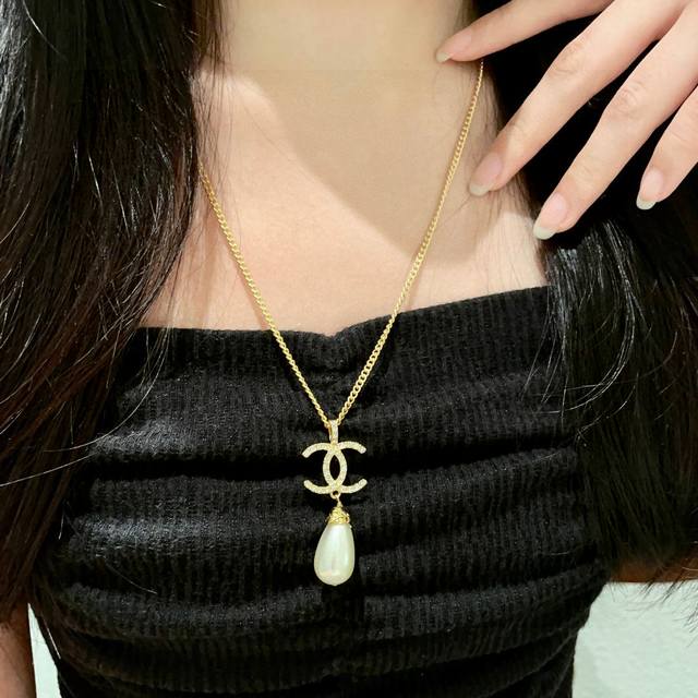 Chanel Pearl Double C Necklace