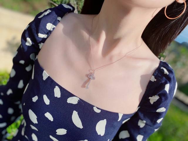 Our iris key necklace is priced at P60,550+. Look for the only one that truly pu