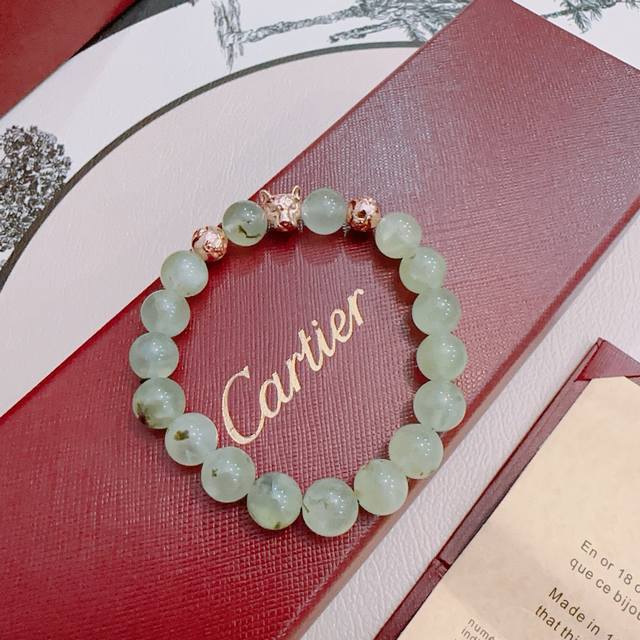 The new Cartier leopard agate bracelet V gold series is perfect in appearance an