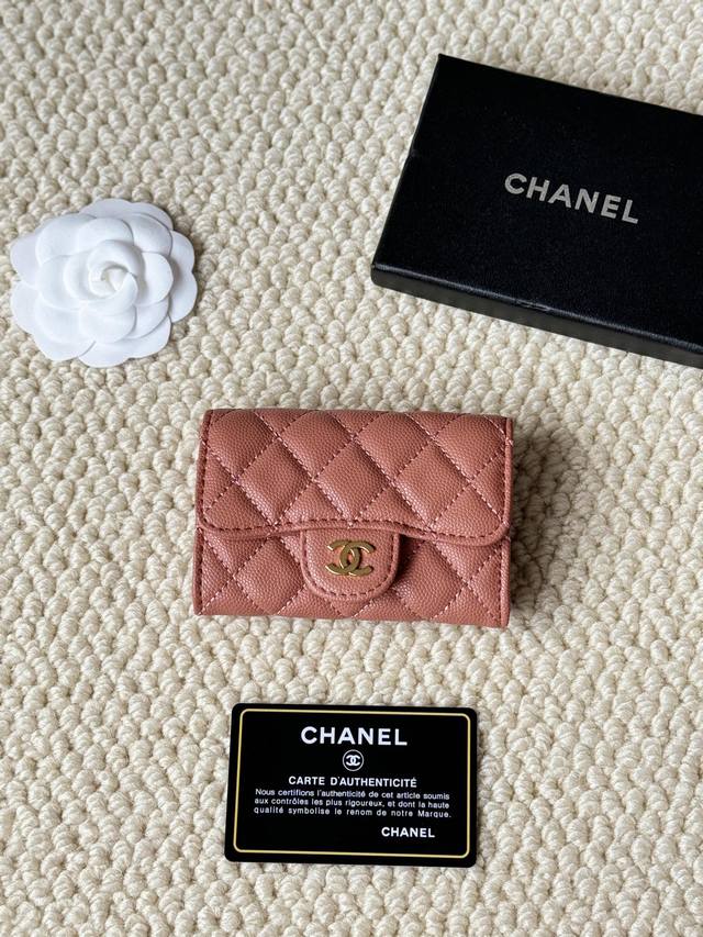 Style: A 0 Chanel's most classic card holder and coin purse Chanel classic flap