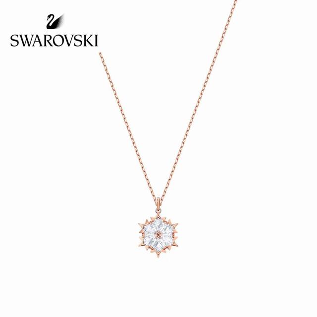 Snowflake Pendant Necklace Clavicle Chain, Magic Rose Gold Plated Necklace is in