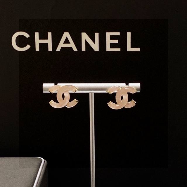 Chanel earrings light pink crystal clear Chanel's styles really need no introduc