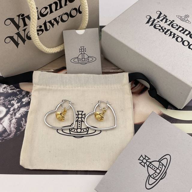 We produce Vivienne Westwood baby, what is Happy Planet, come, this is Happy Pla