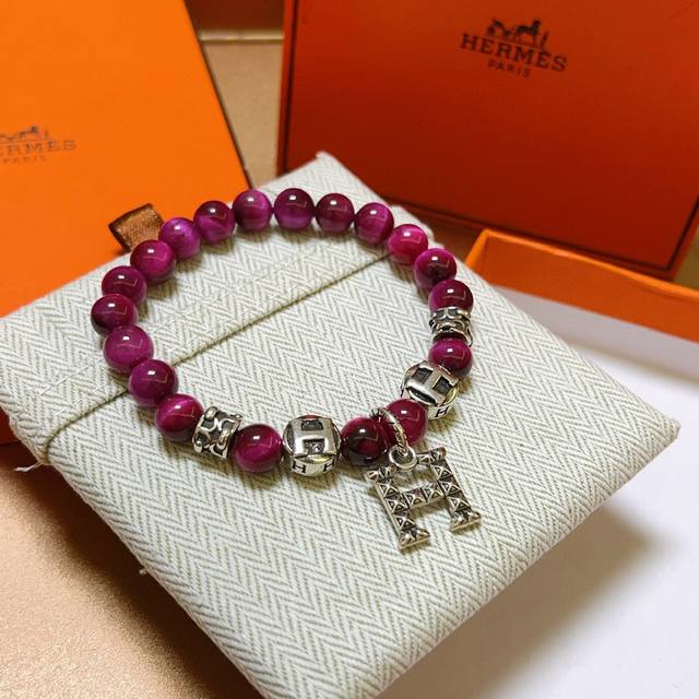 New product release Hermas bracelet Luxury Hermes bracelet Tiger eye stone brace