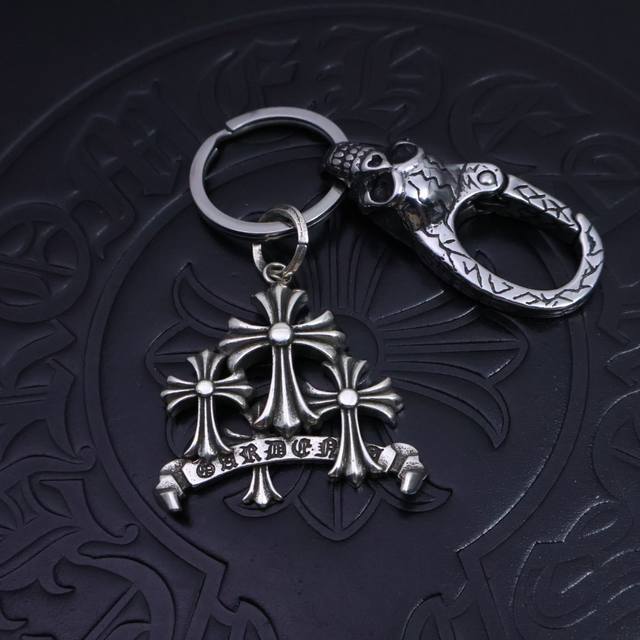 P [2025 New Products] Chrome Hearts keychain pendants and trouser bag pendants h