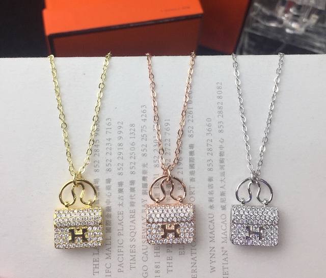 Hermes H bag necklace classic Kelly original Hermes full diamond bag necklace, h