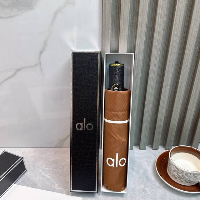 Aio new three-fold automatic folding umbrella with soul logo in one design style