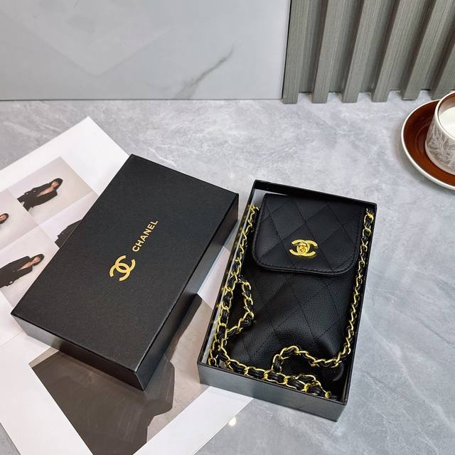 Chanel Chanel 2025 summer new style splicing 50% off sunny umbrella delivery cha