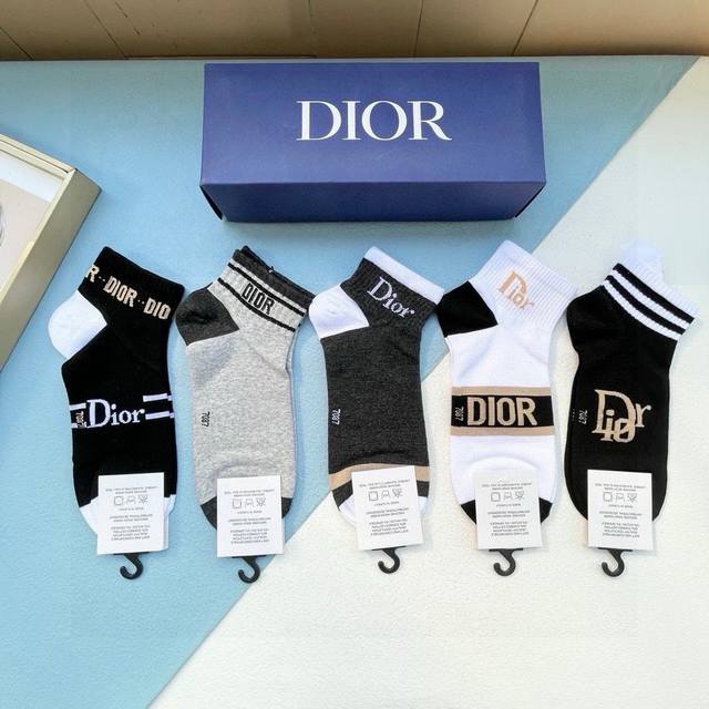 comes with packaging, one box contains five pairs of Dior Dior Ins super popula