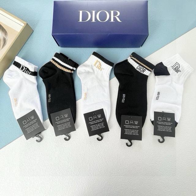 comes with packaging, one box contains five pairs of Dior Dior Ins super popula