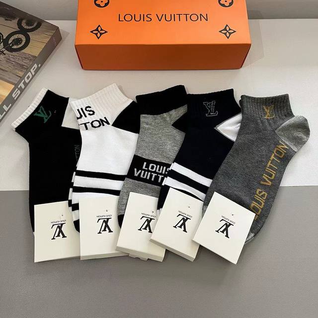 Packaging 5 pairs of Lv Louis Vuitton super popular small items, pure cotton fa