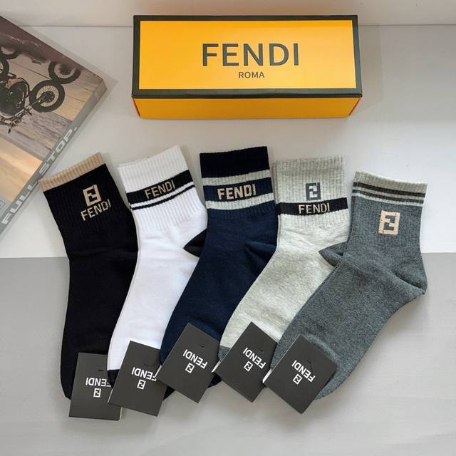 comes with packaging, 5 pairs in a box Fendi new mid-tube men's socks, pure cot