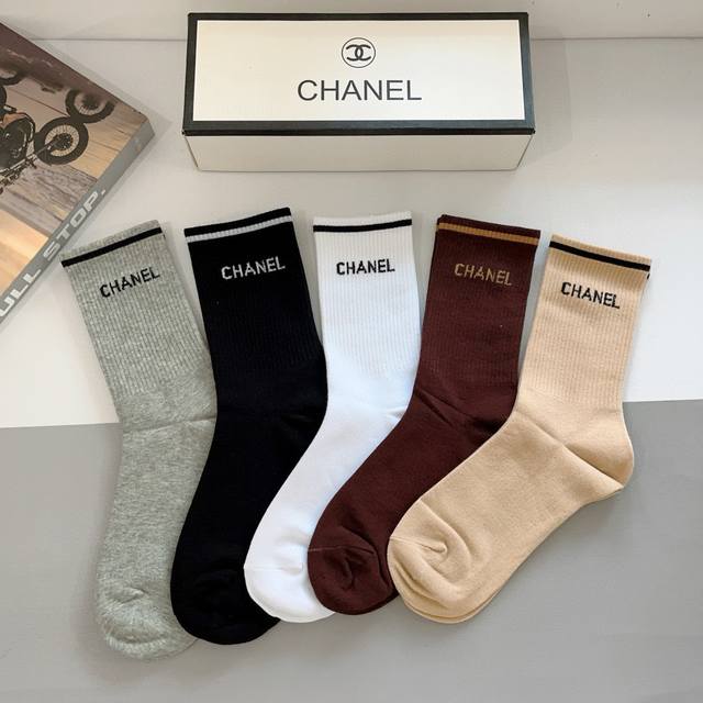 comes with packaging, 5 pairs in a box Chanel classic long socks, high version,