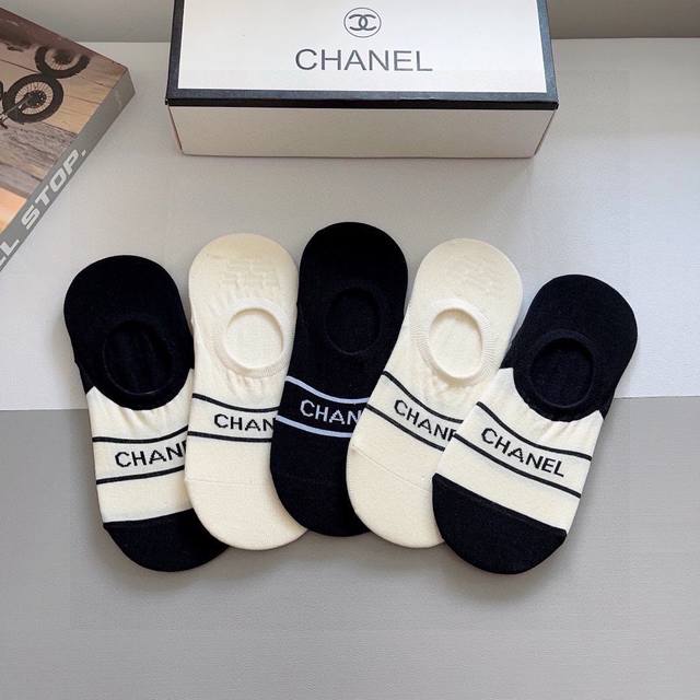 comes with packaging, 5 pairs in a box Chanel classic boat socks, high-end vers