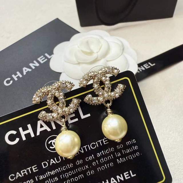 Chanel classic double C pearl square diamond ladies earrings ~ chaebol princess