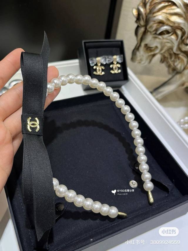 Chanel pearl headband, official model DDD