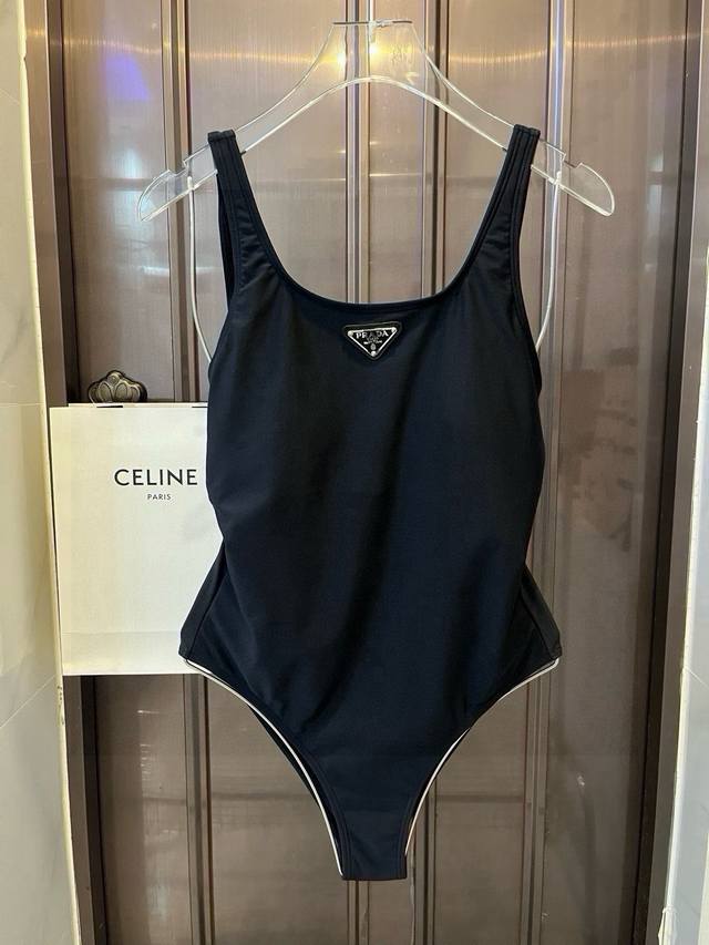 Prada's new one-piece swimsuit is suitable for a variety of scenarios