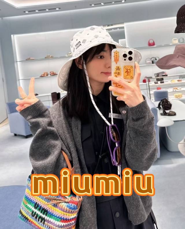 Miumiu new style bucket hat