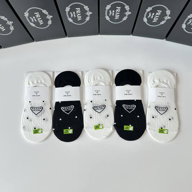 Special counter packaging Prada Prada's new boat socks, pile socks! Five pairs i