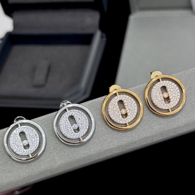 A4569 New big brand Messika diamond sliding full diamond earrings, the hottest M