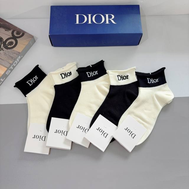 comes with packaging, 5 pairs per box Dior's new classic logo embroidered socks