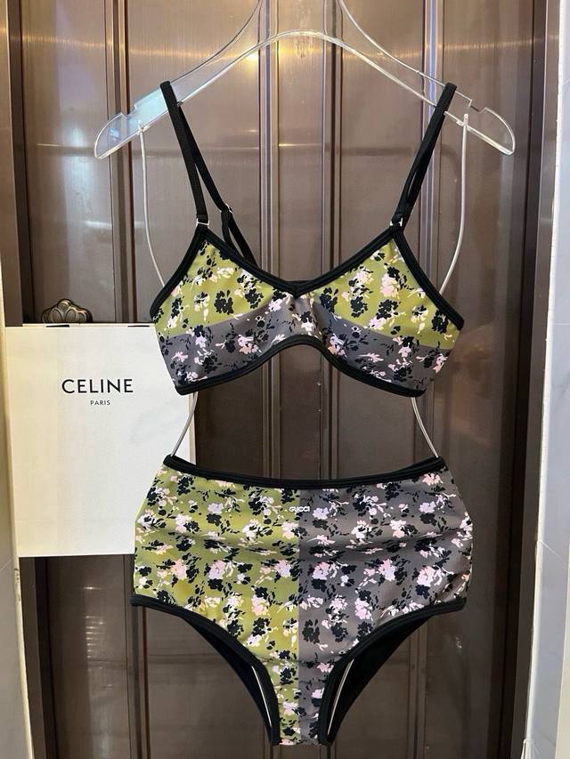 Gucci bikini camisole + briefs are super cool! Available at all major stores, na