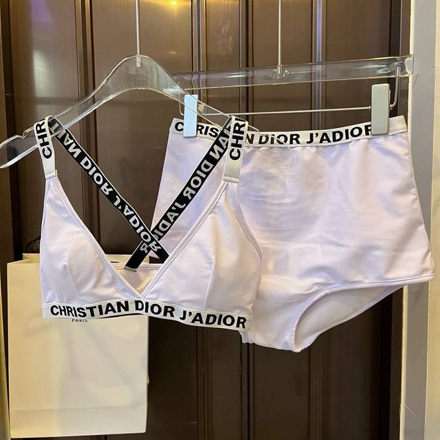 Dior two-piece swimsuit is super cool! Available at all major stores, it natural