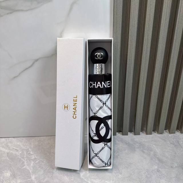 Chanel Chanel summer new fully automatic folding umbrella Black coating sunscree