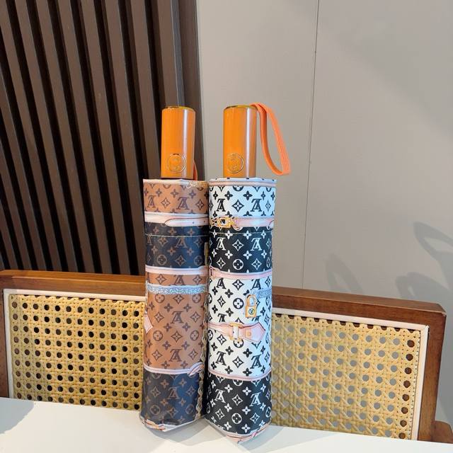 Louis Vuitton Louis Vuitton's new tri-fold automatic folding umbrella with new c
