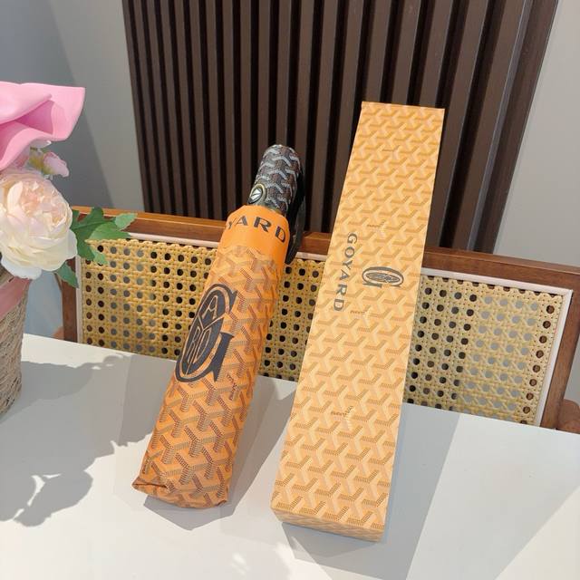 Goyard Goya tri-fold automatic folding umbrella is a hot-selling model with an e