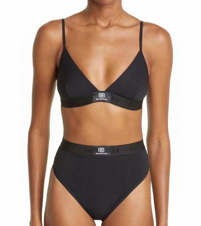 Balenciaga's new two-piece swimsuit is suitable for a variety of scenarios